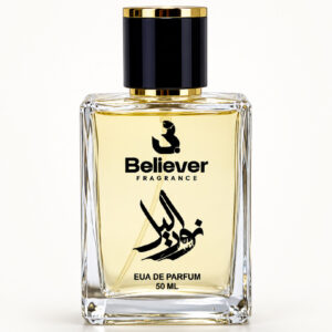 Noor-e-Lyle
